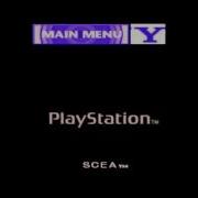 PS1 New Error Screen Found
