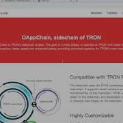 Lesson 1 How To Deploy Your DApp On TRON S DAppChain