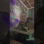 Импровизирую 1 на Dm G7 дорийский Guitar Fender импровизация