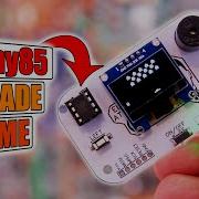 ATtiny85 Game Console PCB Multiple Games