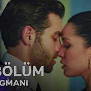 Sahipsizler 27 Bölüm 2 Fragmanı Herkesin Konuşacağı Bir Gece Olacak