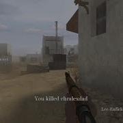MY BEST COD2 SHOT