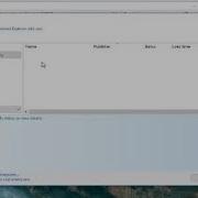 Исправлена ошибка из за которой Iexplore Exe запускается после закрытия Internet Explorer в Wi