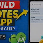 Build A Notes App In Android Studio Step By Step Tutorial Notepad App Part 5