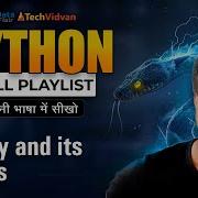 Arrays In Python Operations On Array Python Array Types And Concepts Hindi