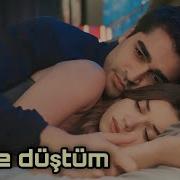 Seyran Ferit Ateşe Düştüm Sub Español Lyrics Golden Boy