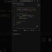 Python Countdown Timer Tutorial Python Programming Coding PythonCountdownTimer