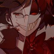 Nightcore Carnival John Michael Howell Lyrics