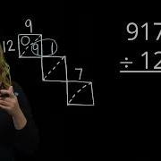 SPIRAL Division Of Whole Numbers Lattice Method