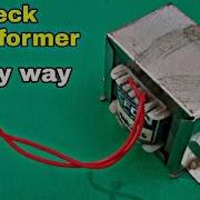 3 WAY Check To Transformer