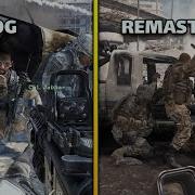 Tiny Changes Cool Details In MW2 OG Vs REMASTERED Team Player Mission PART 1