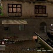 Call Of Duty 4 Dazzle Quality Test