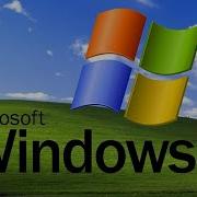 Windows XP Error Song