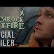 Официальный трейлер к фильму Трилистник трилистник 2024