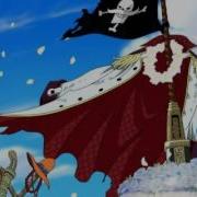Nightcore Avalon