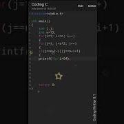 C Programming Basic Structures Tutorial Ll Short Coding