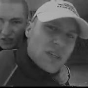 Bezimienni LUSTRO Feat Magda Gluch BIT Ostry