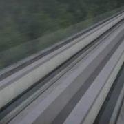 SCMAGLEV The World S Fastest Train