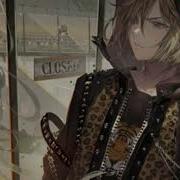 Nightcore Uncontainable