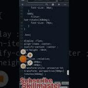3D Loading Effect Using Html Css Only Creative Css Animation Effects Skill Master