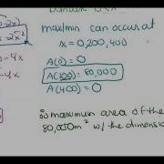 MCV4U 3 3 Optimization Problems