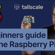 Удаленная настройка Raspberry Pi стала проще пошаговое руководство