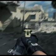 CoD4 Sick Ace Cortex