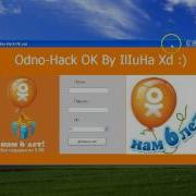 Odno Hack OK By IlIuSa Xd
