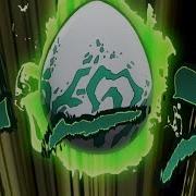 Echoes Egg Stand Sound Profiles