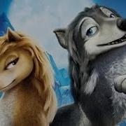 Альфа и Омега Клыкастая братва 2010 МУЛЬТФИЛЬМЫ ПОЛНОМЕТРАЖНЫЕ Про волков интересный детям