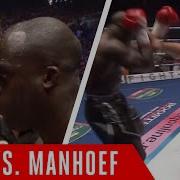This Fight Was Personal Gokhan Saki Vs Melvin Manhoef
