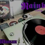 Rainbow Tarot Woman Lp 1976 Polydor Brazilian Press VINYL RIP