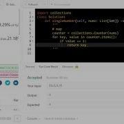 137 Single Number II English Medium