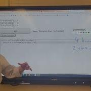 CSA 081 Intro To Recursion