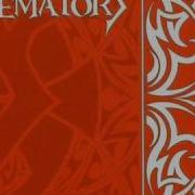 Crematory Greed Lyrics