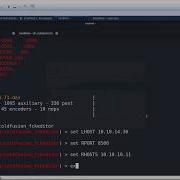 HTB Arctic Using Metasploit