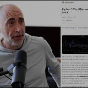 JIT компиляция в Python 3 15 что это значит для разработчиков