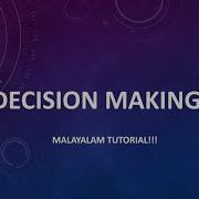 Decision Making In C IF Statement C Programming Language Malayalam Tutorial