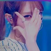 YENA チェイェナ 최예나 Catch Catch Music Bank KBS WORLD TV 260327