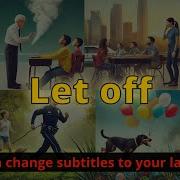 Let Off Meaning With 5 Examples
