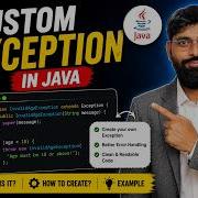 Custom Exception In Java Explained Create Your Own Exceptions