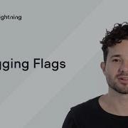Debugging Lightning Flags