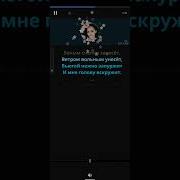 Татьяна Куртукова Русская Зима