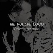 Cold Summer Mareux Sub Español Lyrics