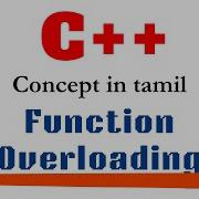 Function Overloading In C Concept In Tamil Pridetech