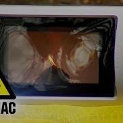 Nitrous Cellulose Microwave Brainiac