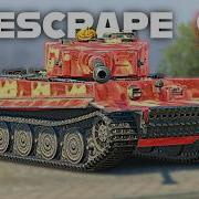 MASTER DAMAGE BLOCKING With SIDESCRAPING In WoTBlitz