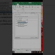 How To Use Existing Connections In MS Excel