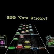 Exile S Hell 100 FC