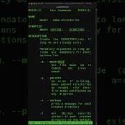 How To Make A Directory In Linux In Seconds